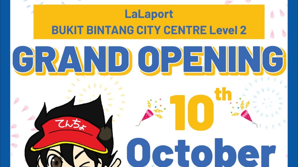 Animate Manila Is Opening in 2026, Marking Another Big Win for SEA Anime Fans