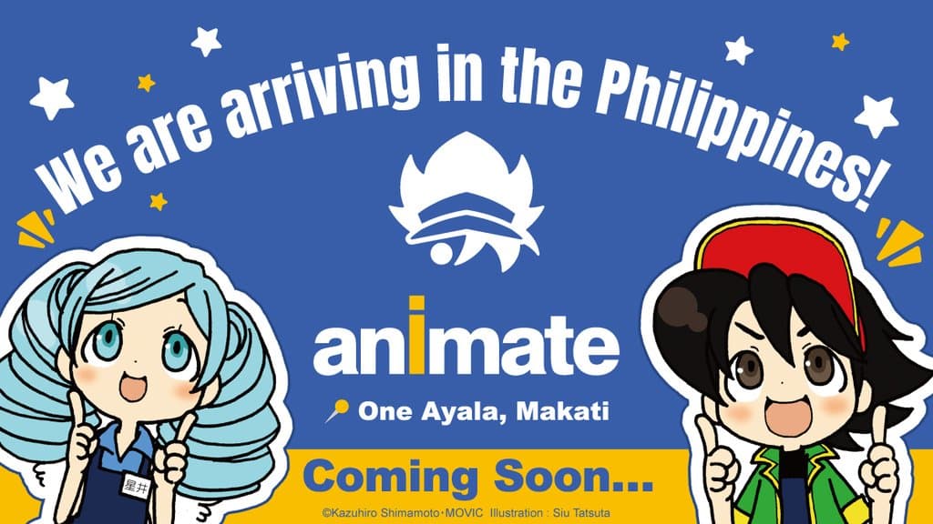 Animate Manila Akan Dibuka Pada 2026, Satu Lagi Win Besar Untuk Peminat Anime SEA