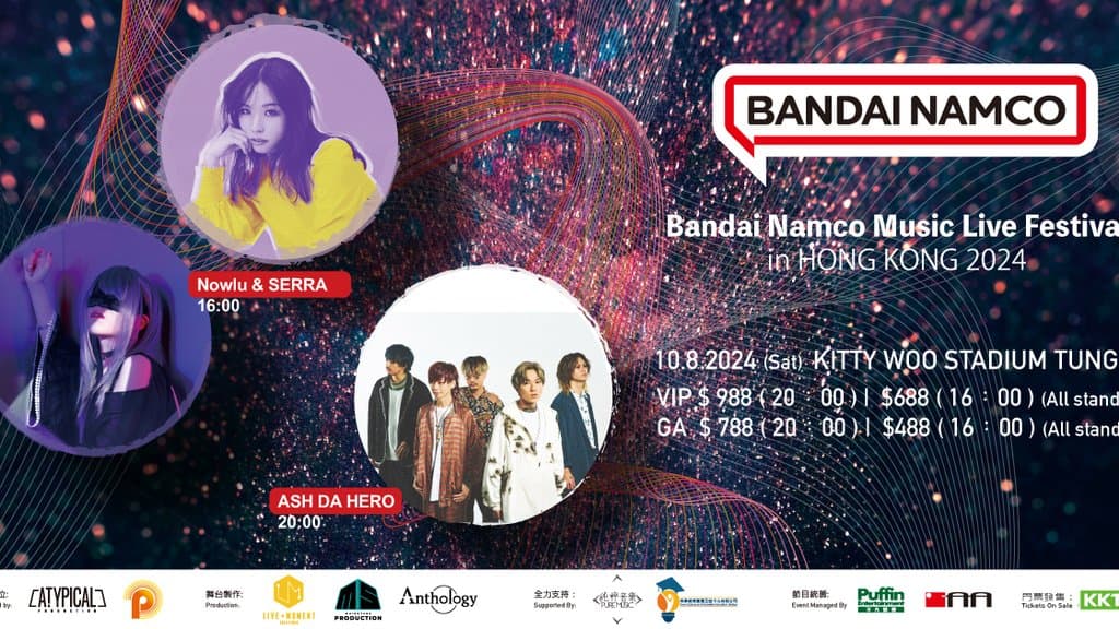 Bandai Namco Music Live Festival Sahkan Persinggahan Malaysia Selepas Persembahan Besar di Anime Friends 2025