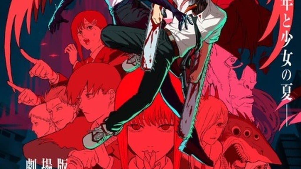 Chainsaw Man Reze Arc 電影將於 4 月 30 日登上 Crunchyroll
