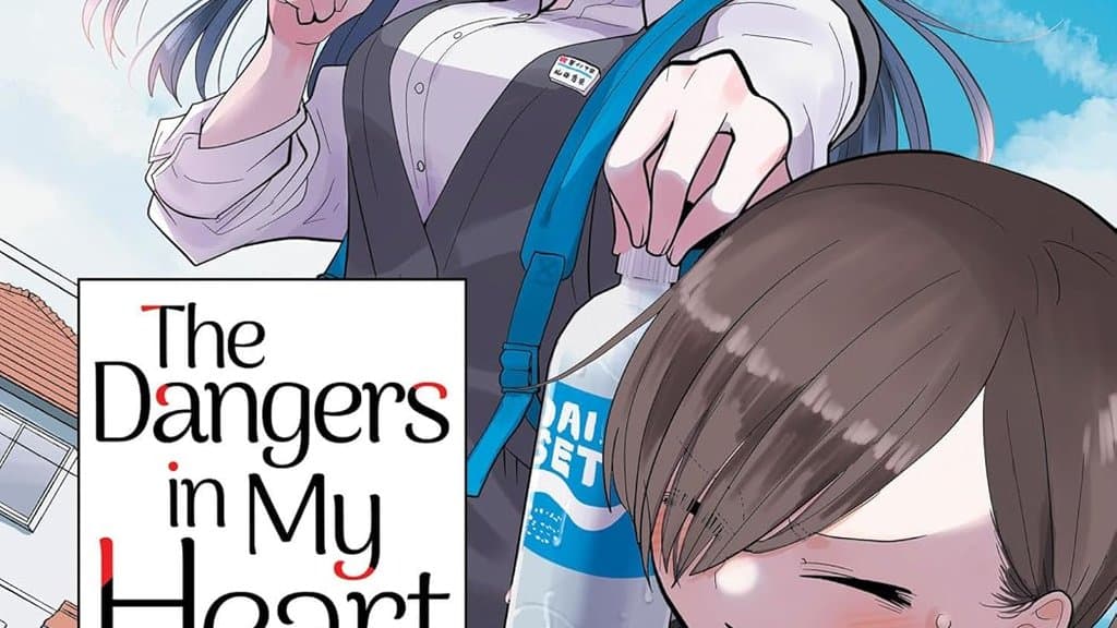 Dangers in My Heart 第9至12卷走過告白之後,而這才是真正的勝利