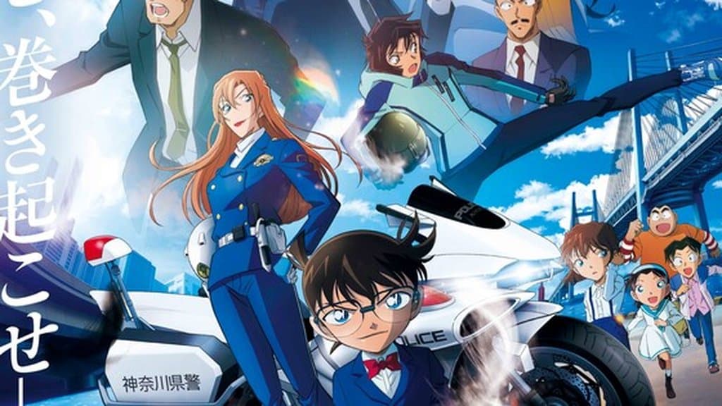 Detective Conan 新電影仍稱霸日本票房,Doraemon 滑落至第 4 名