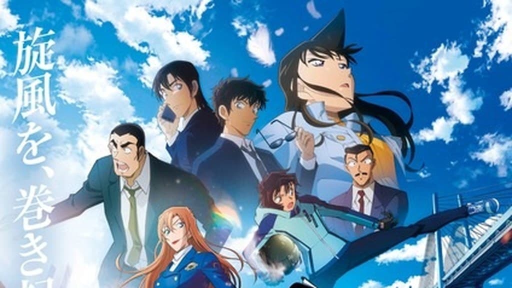 Filem Baharu Detective Conan Baru Je Catat Lagi Rekod Pembukaan Francais di Jepun