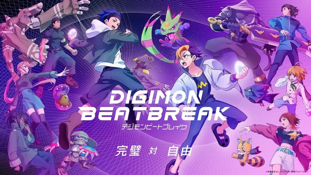 Arc kedua Digimon Beatbreak dipuji sebagai antara run anime paling kuat dalam sejarah francais ini setakat ini