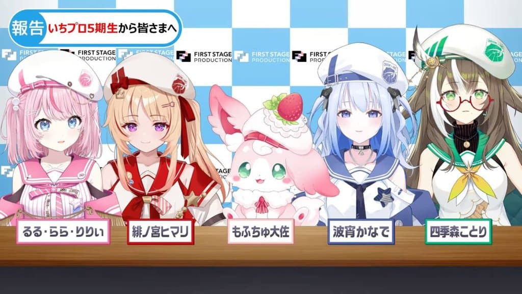 First Stage Production EN 將在日本分部關閉後繼續營運