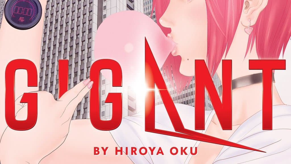 Hiroya Oku 的 Gigant 將推出動畫電影