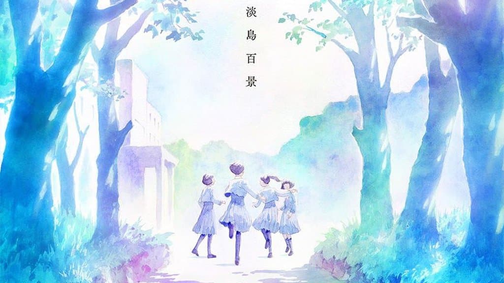 Hundred Scenes of AWAJIMA Bermula Mantap Dengan Drama Sekolah Teater, Ketegangan Yuri dan Visual Madhouse Yang Memukau