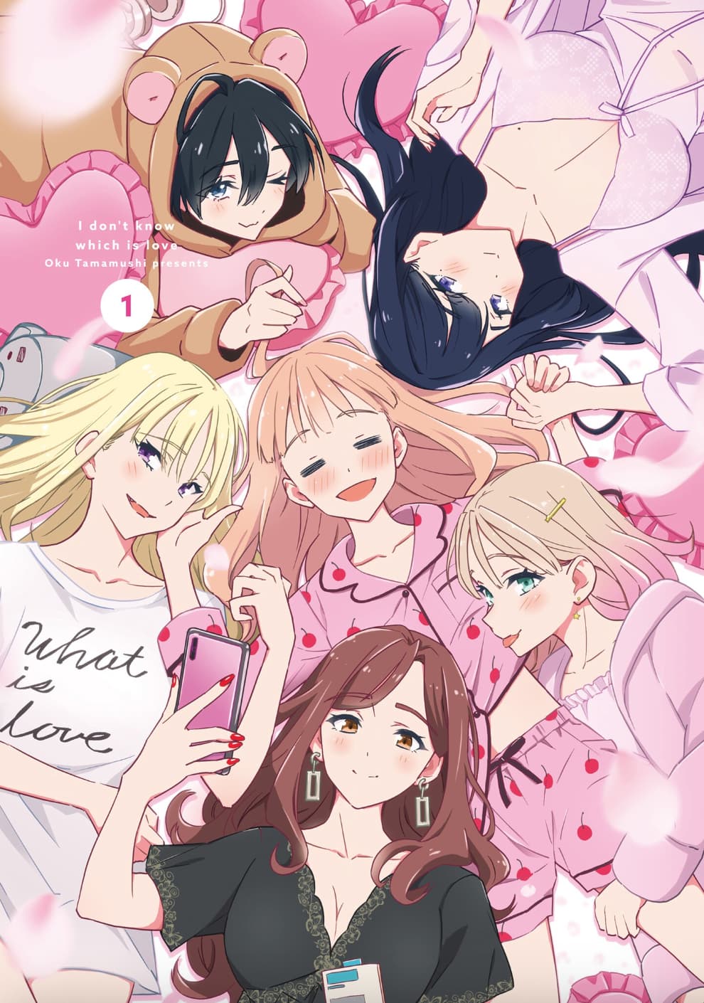 Manga Yuri Harem I Don’t Know Which Is Love Akan Tamat Dengan Volume 8