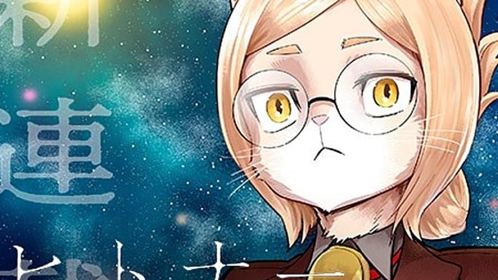 Pencipta Iron Knight Tomohiro Yagi Lancar Manga Baharu Hitoner di Shonen Jump+