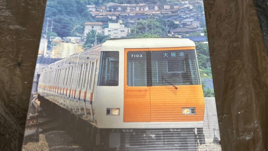Kadokawa Board Pushes Back Against CEO Removal Proposal From Activist Shareholder