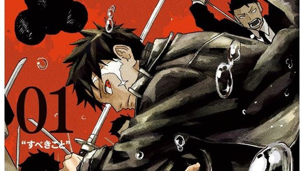 Kagurabachi Berehat Seminggu Sementara Takeru Hokazono Pulih