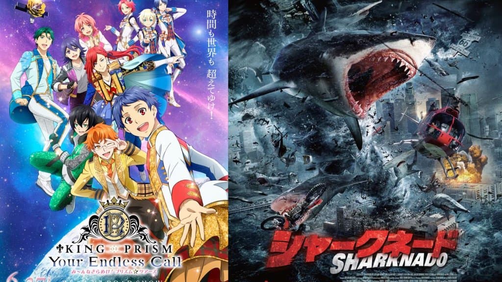King of Prism Buat Cheer Screening Dengan Sharknado, Sebab Event Anime Memang Wild Macam Tu