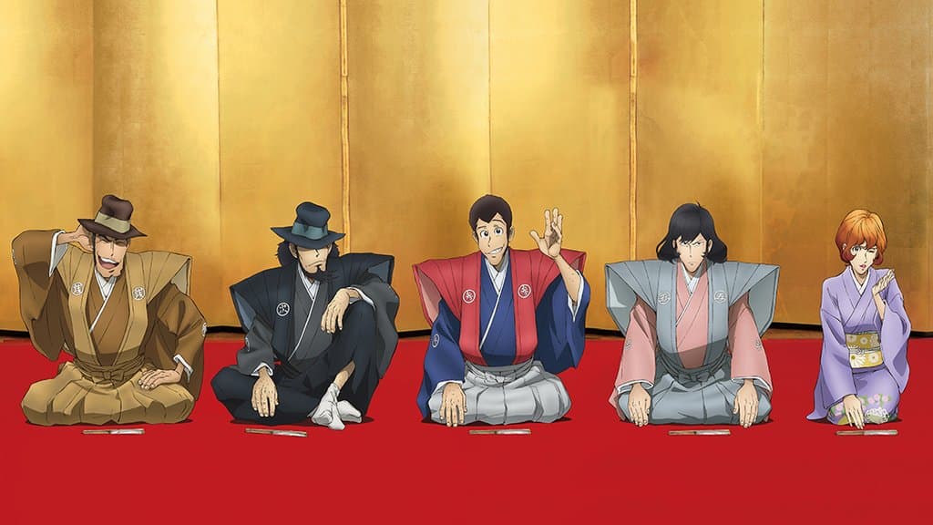 Lupin III pergi full kabuki di Jepun dengan pementasan The Beautiful Azure Castle