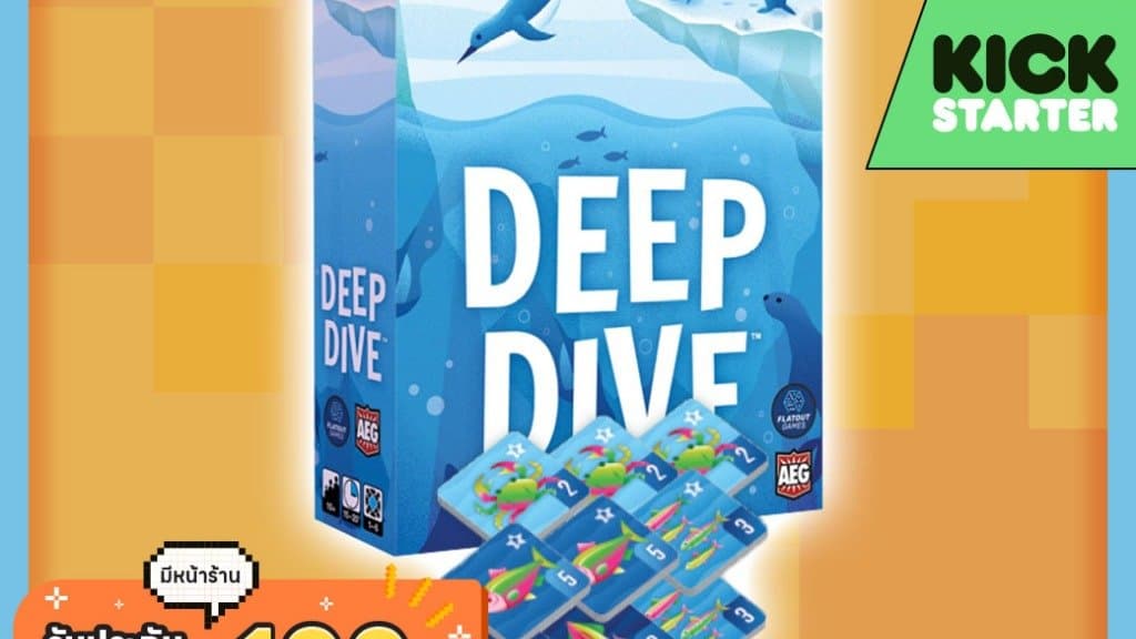 MediaOCD Luaskan Discotek Deep Dives Dengan Medabots, Urusei Yatsura, Fatal Frame dan Lagi