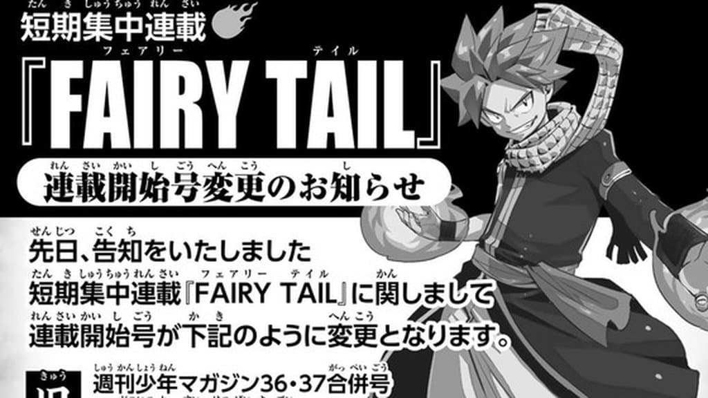 Minisiri Manga Fairy Tail Baharu Dipercepatkan ke Pelancaran 29 Julai