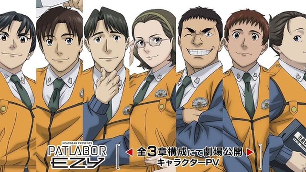 Patlabor EZY Letak SV2 Kembali Jadi Tumpuan Dengan Video Watak Baharu