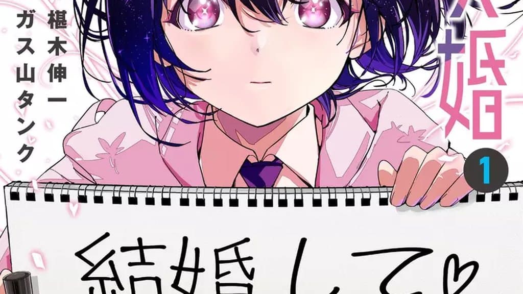 Anime Pen to Wappa to Jijitsukon Diumumkan, Bawa Manga Misteri Romantik Baharu ke TV
