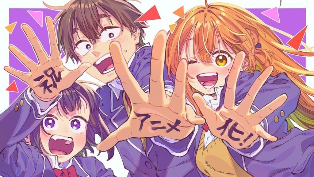 Rom-Com 漫畫 My Crush’s Crush 將推出 TV Anime