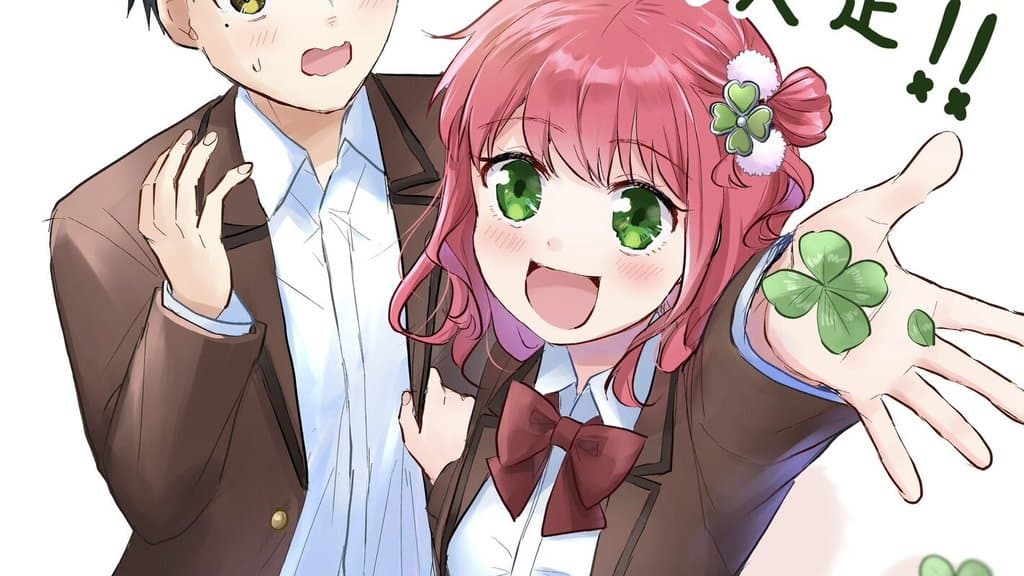 戀愛驚悚漫畫 Kimi wa Yotsuba no Clover 將動畫化