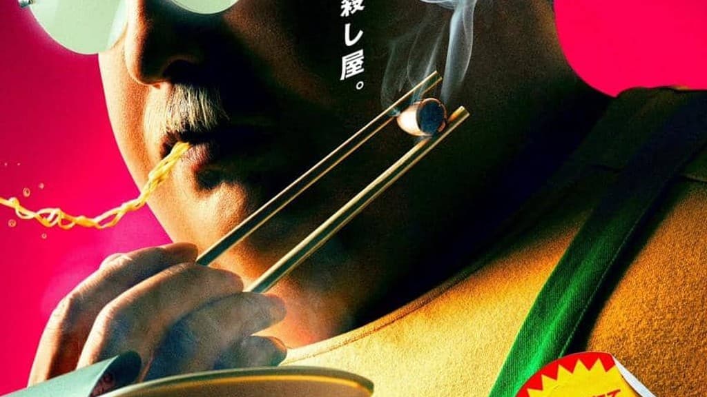 Filem Live-Action Sakamoto Days Tonjolkan Aksi Ren Meguro Menjelang Tayangan 29 April