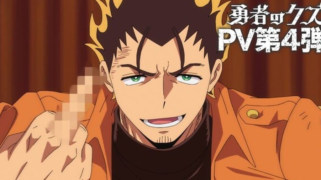 Scum of the Brave Drops 4th PV as Yashiro vs Lord Storm Coffin Hits Final Stage