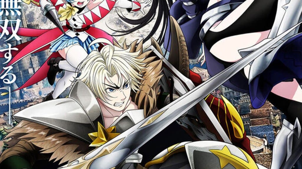 SPYAIR 將為 The Exiled Heavy Knight 動畫演唱 Opening Theme