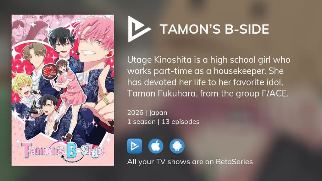 Tamon’s B-Side Dapat English Dub di Crunchyroll