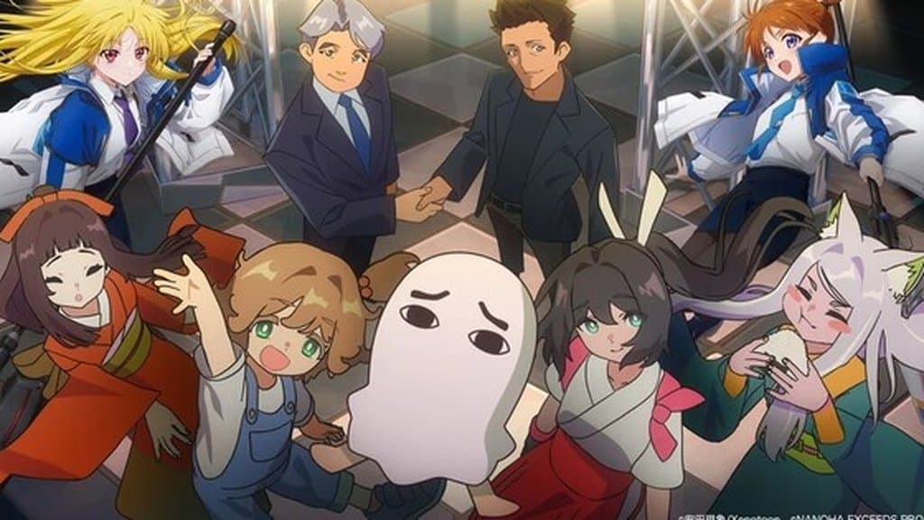 TBS 收購 CG Anime Studio Xenotoon 多數股權,計劃與 Seven Arcs 合併