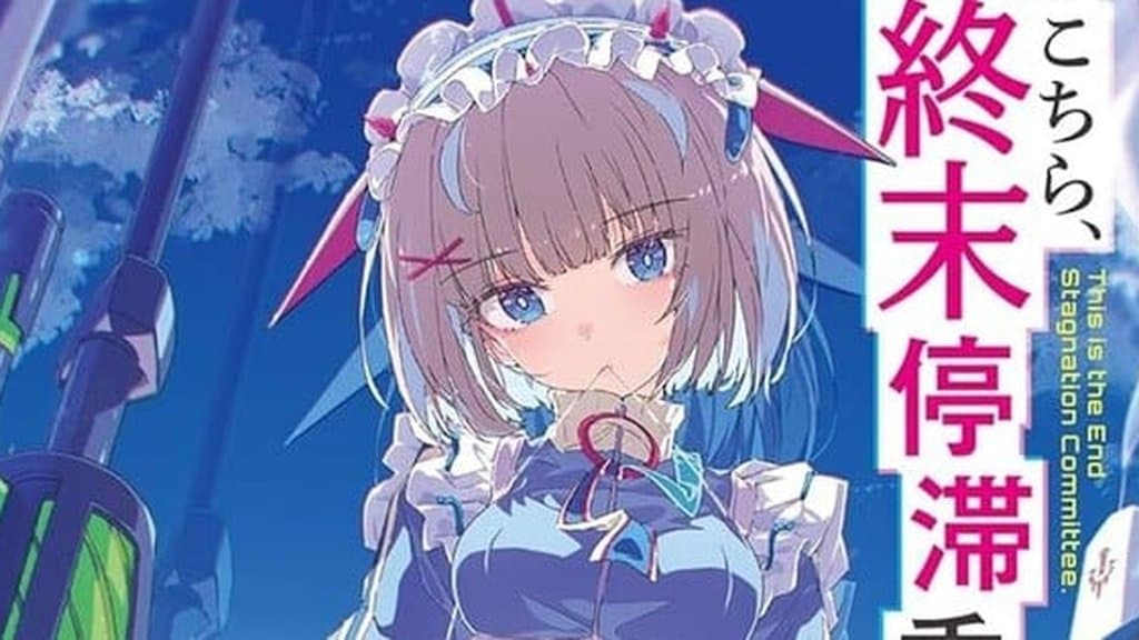 Anime This Is the End Stagnation Committee Secara Rasmi Dalam Pembikinan