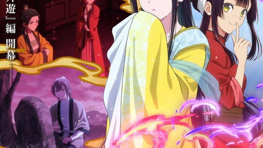 Though I Am an Inept Villainess Part 2 敲定 2027 年 1 月首播