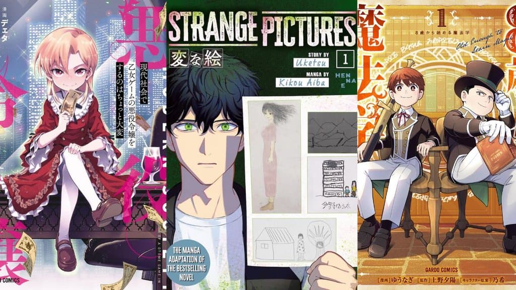 Titan Manga Drops English Previews for Record Journey and High Elf with a Long Life
