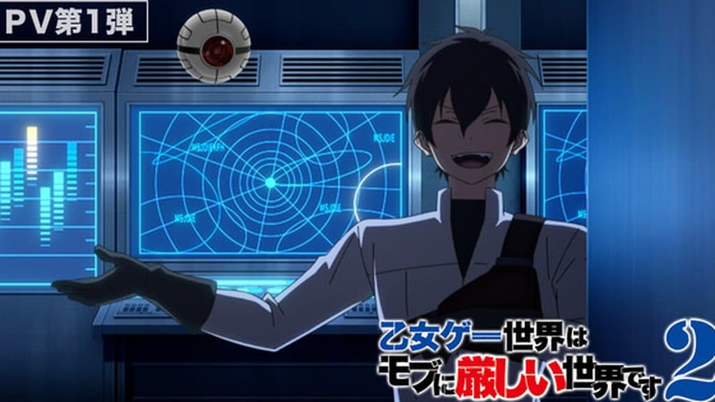 Trapped in a Dating Sim Season 2 Sets July Premiere in First Trailer