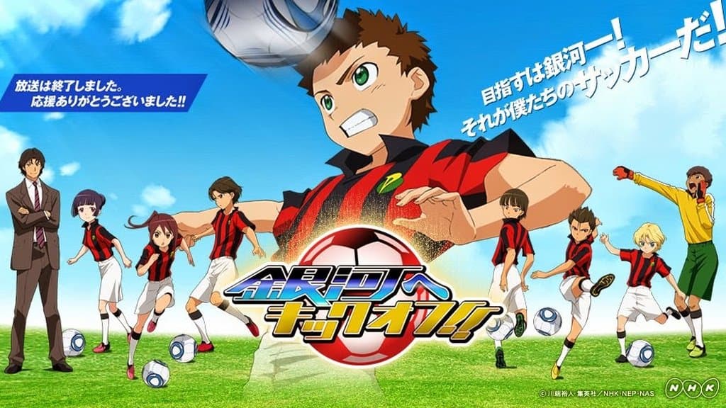 Anime Bola Sepak Underrated Galaxy Kickoff!! Akhirnya Tiba di Crunchyroll Selepas 14 Tahun
