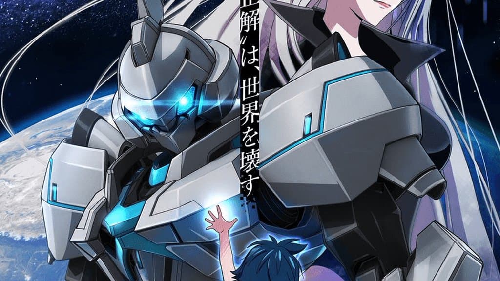 Vertex Force 敲定 2026 年 10 月首播,公開全新 Teaser 與 Staff 更新