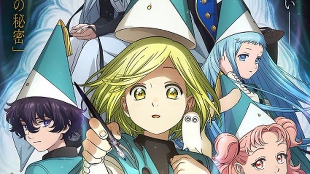 Witch Hat Atelier Anime Adds Katsuyuki Konishi and Toshiki Kumagai to Cast