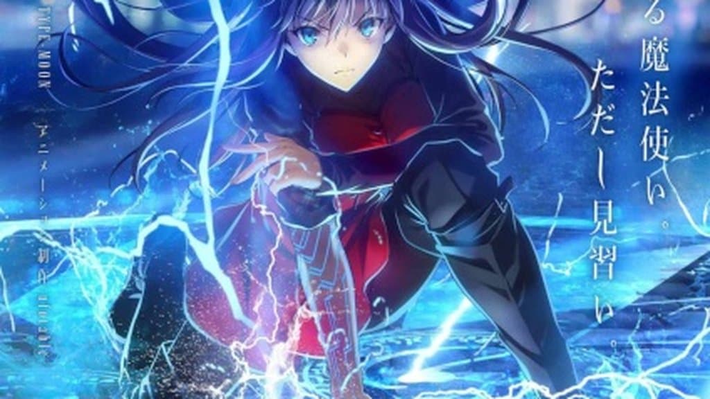 Witch on the Holy Night Movie Reveals New Character Art Ahead of 2026 Japan Release