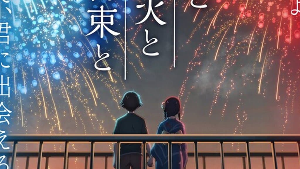 Filem Anime You, Fireworks, and Our Promise Dedah Trailer Penuh, Lagi Pelakon dan Lagu Tema timelesz