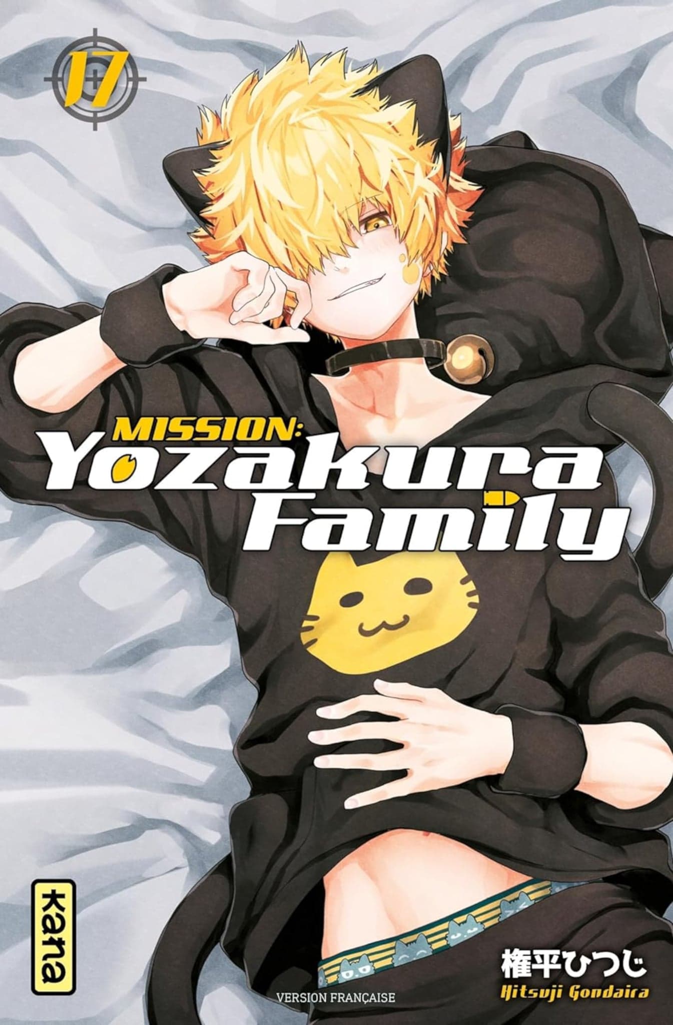 Yume Miyamoto Sertai Mission: Yozakura Family Musim 2 sebagai Usa, Wartawan Spyday