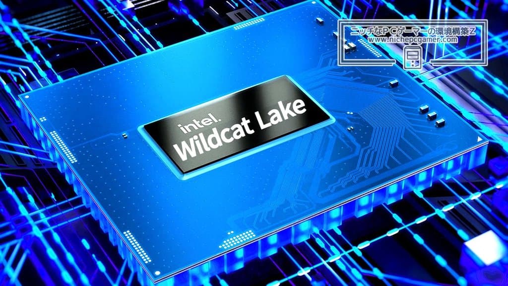 Intel Wildcat Lake Budget Laptops Hit China First, Starting Around RM2,100